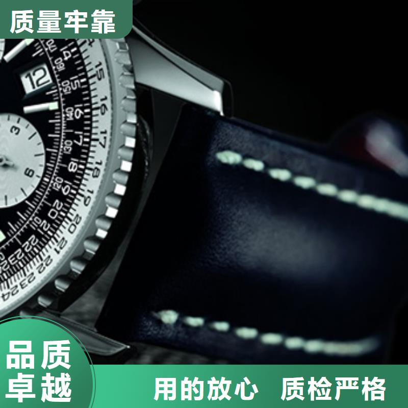 天梭鐘表維修廠家直銷(xiāo)售后完善