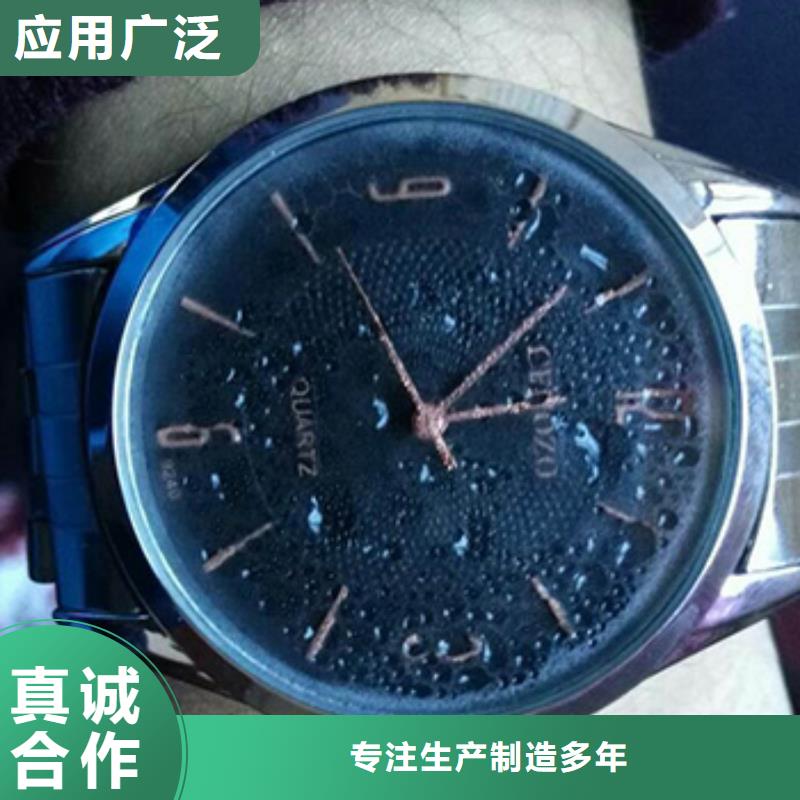 天梭钟表维修产品参数