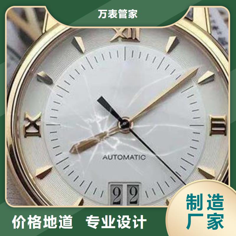 天梭鐘表維修服務(wù)始終如一