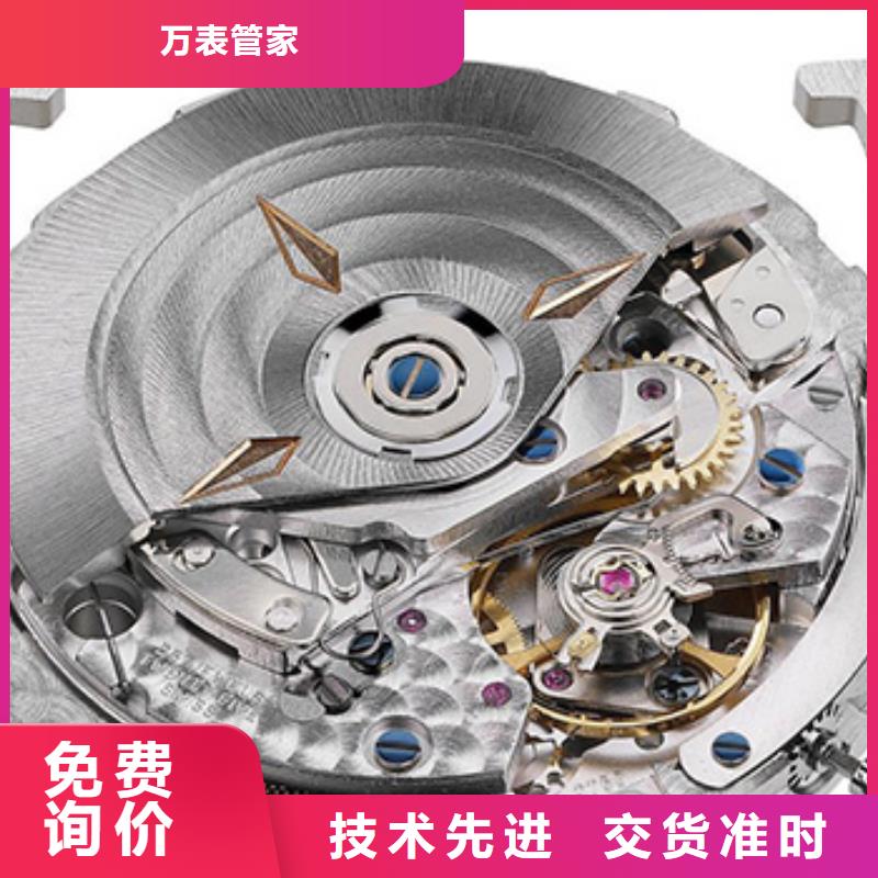 【天梭鐘表維修做工精細(xì)】