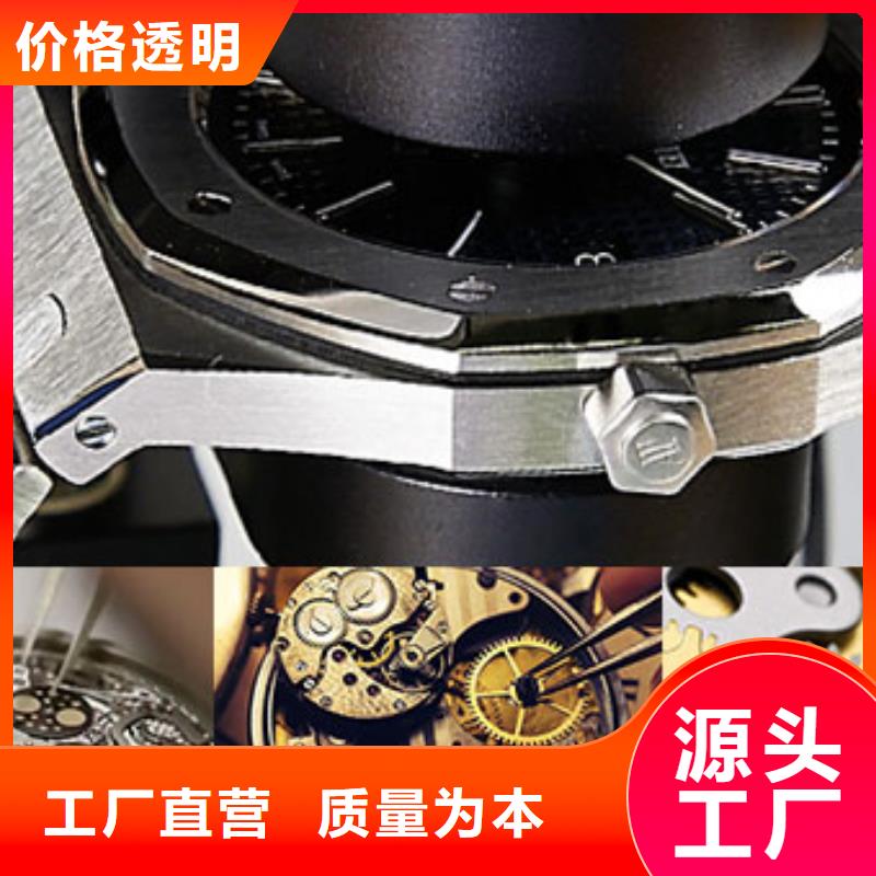 天梭 钟表维修海量货源