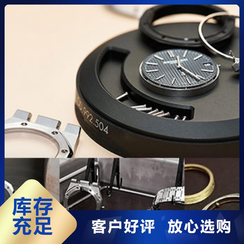 【天梭_鐘表維修源頭廠家】