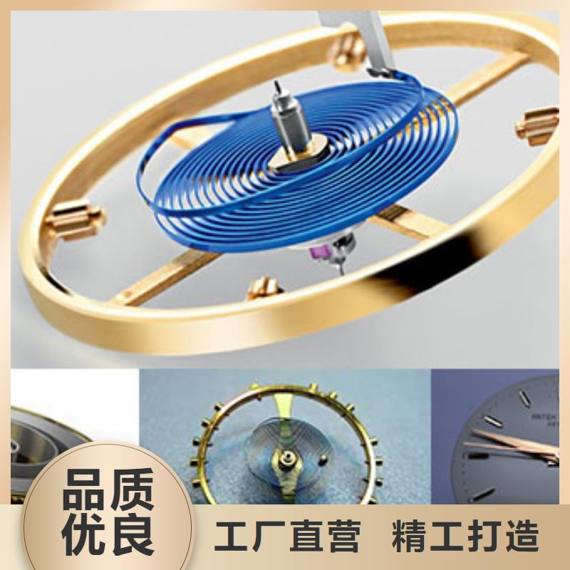 天梭 钟表维修精选好货