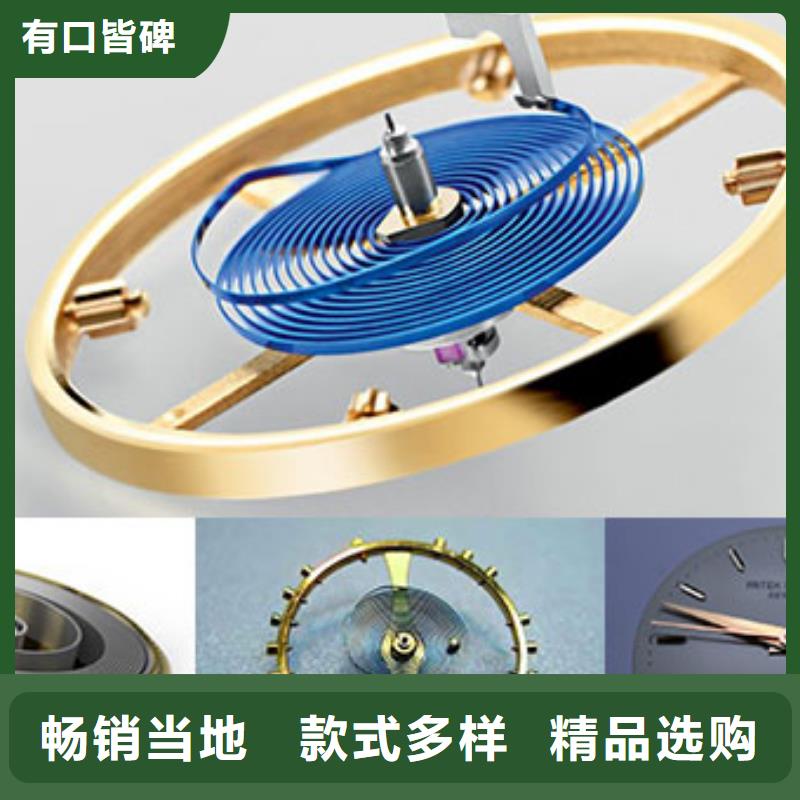 天梭-钟表维修价格实惠
