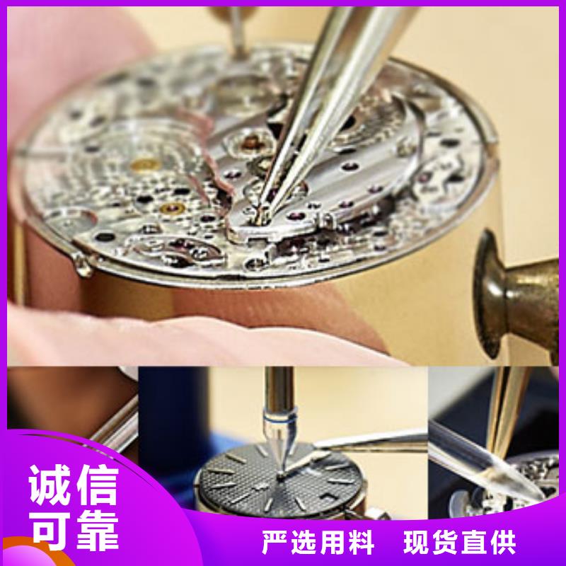 天梭,钟表维修用心制造