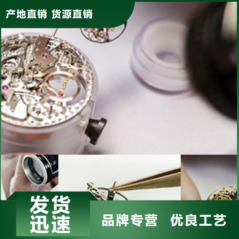 天梭_鐘表維修支持非標(biāo)定制