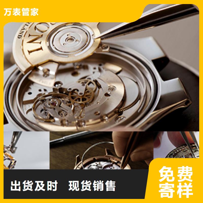 天梭,鐘表維修滿足客戶需求