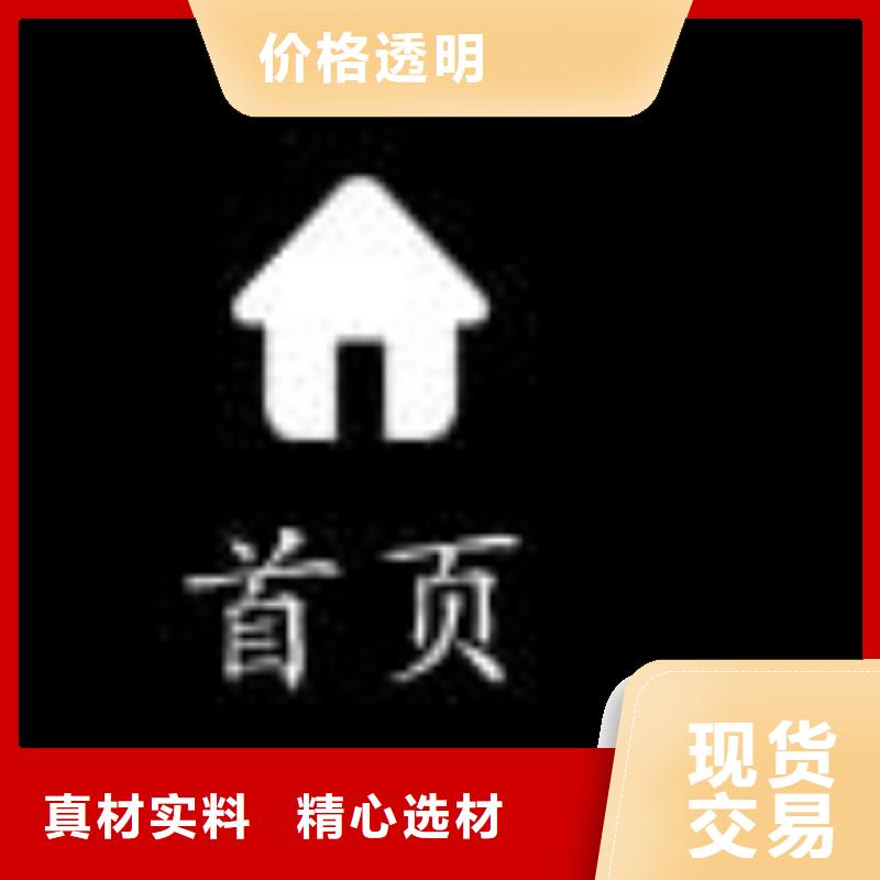 天梭鐘表維修品質(zhì)有保障