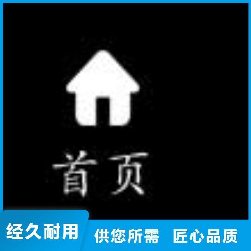天梭钟表维修生产经验丰富