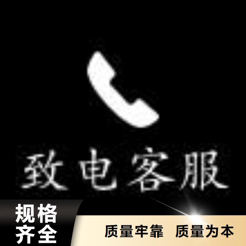 天梭鐘表維修優(yōu)選廠家