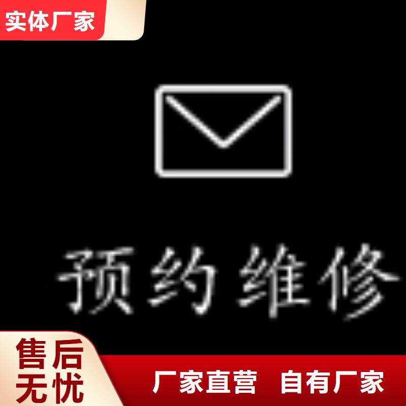 天梭鐘表維修廠家直銷(xiāo)售后完善