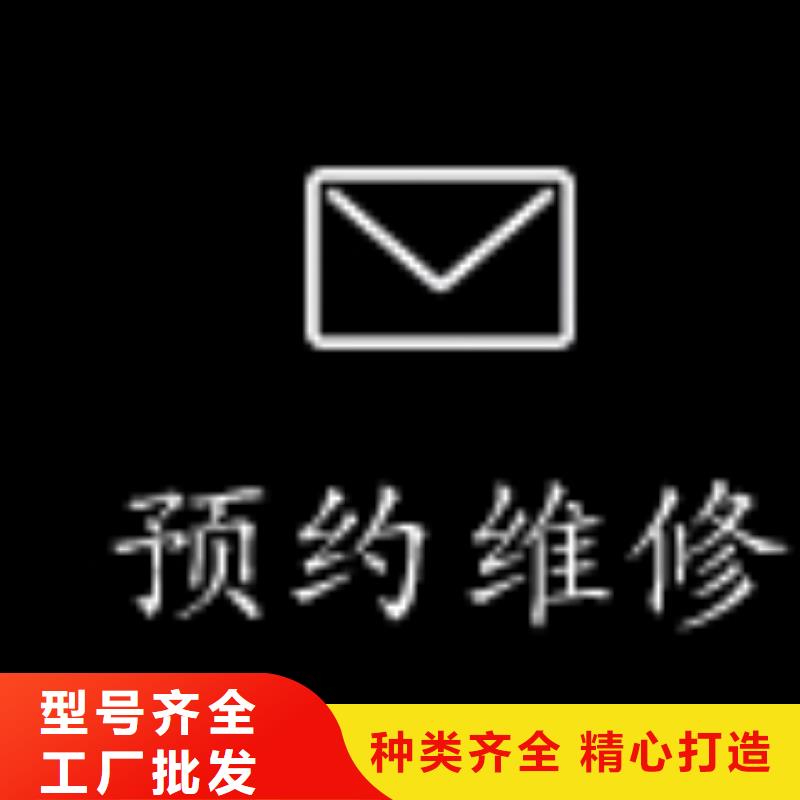 天梭_鐘表維修定金鎖價