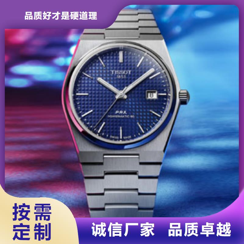 天梭鐘表維修的圖文介紹
