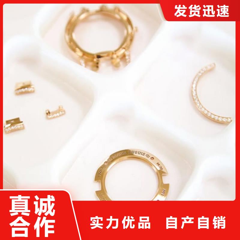 天梭 钟表维修厂家直营