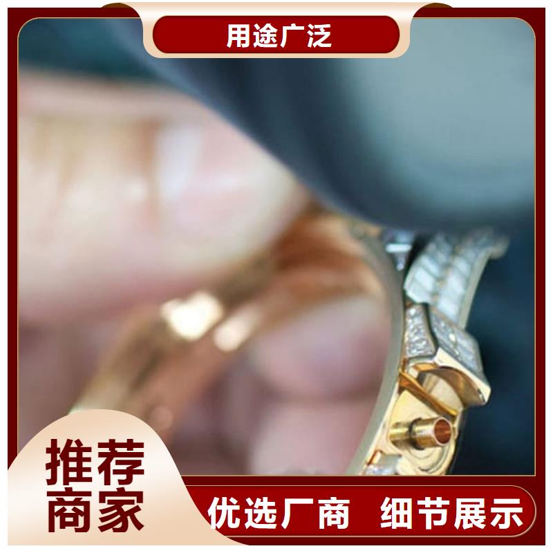 天梭鐘表維修實力廠家直銷