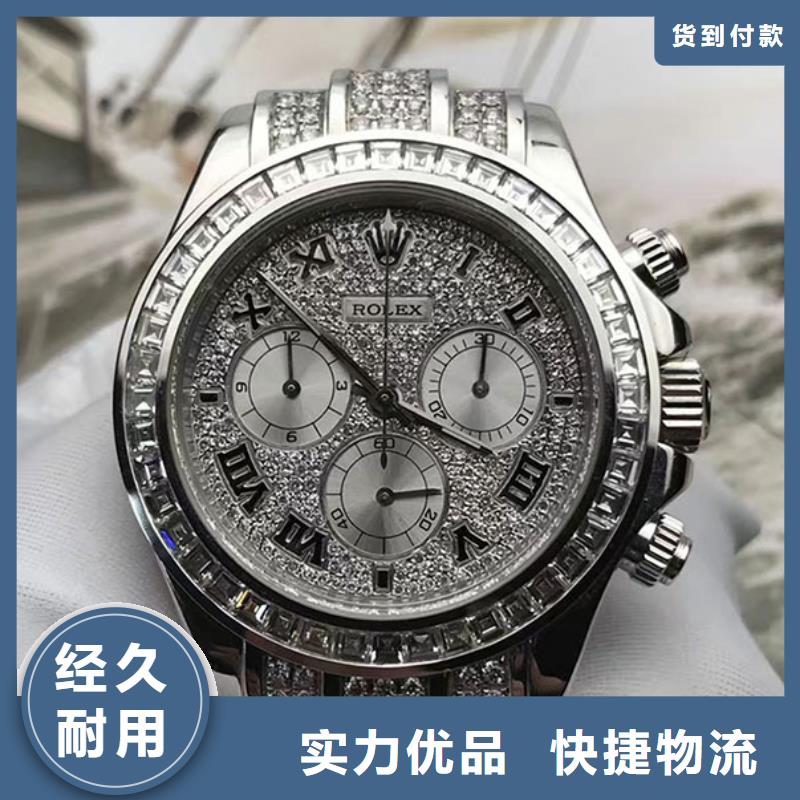 天梭,钟表维修满足客户需求