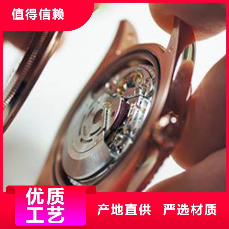 天梭鐘表維修今日新品