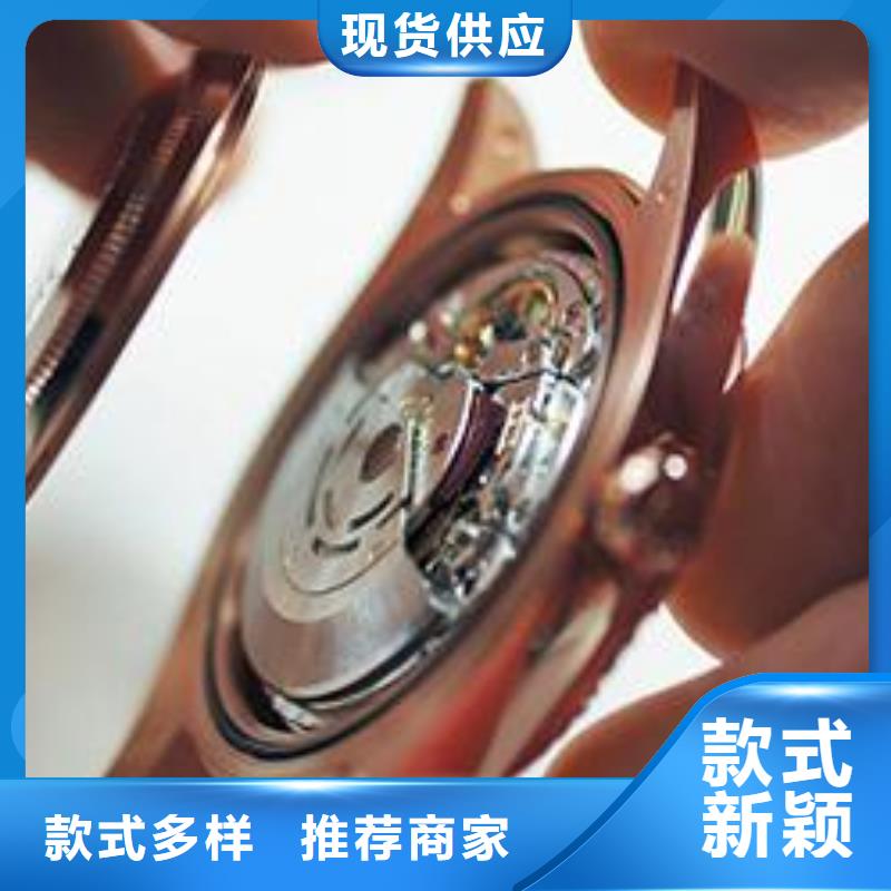 天梭鐘表維修產(chǎn)品參數(shù)