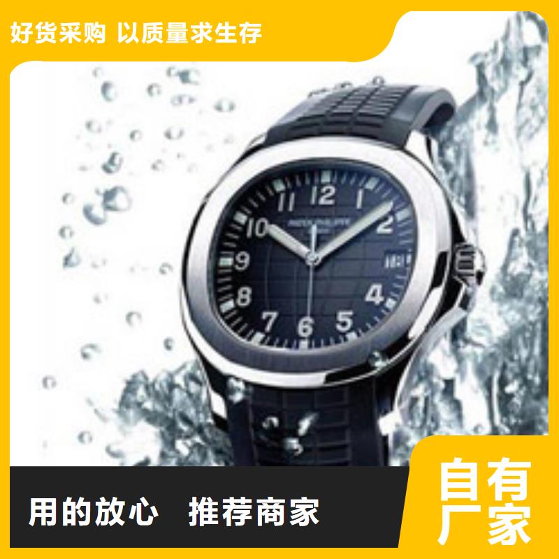 天梭_钟表维修诚信为本