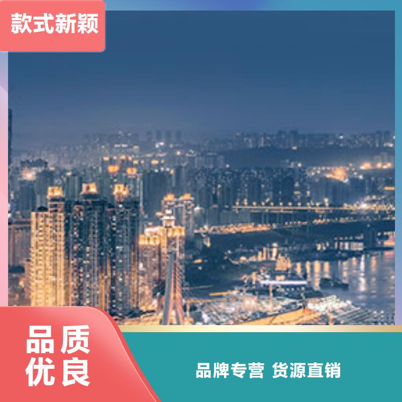 天梭鐘表維修廠家自營