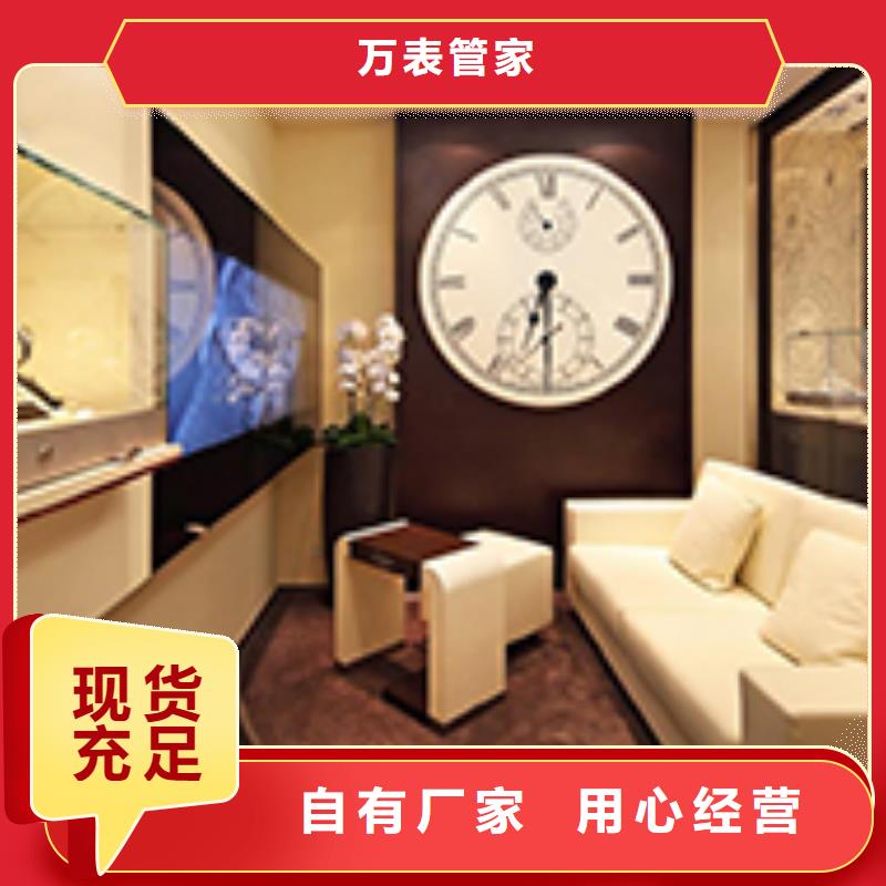 天梭,钟表维修生产厂家