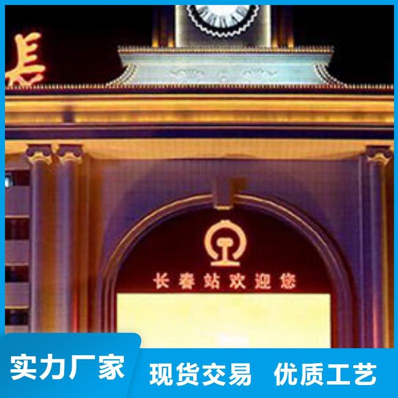 天梭钟表维修源头厂家来图定制
