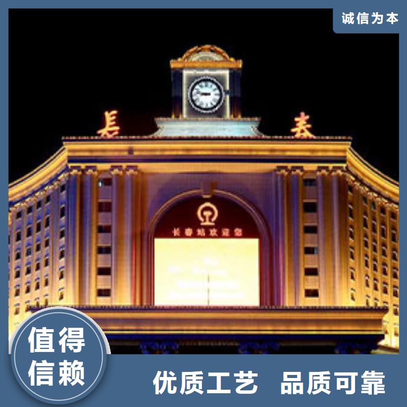 天梭钟表维修实力厂商