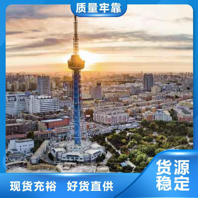 天梭鐘表維修專業(yè)生產(chǎn)N年