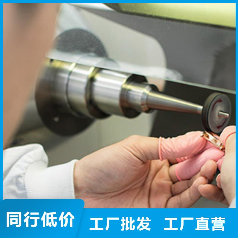 天梭 钟表维修厂家直营
