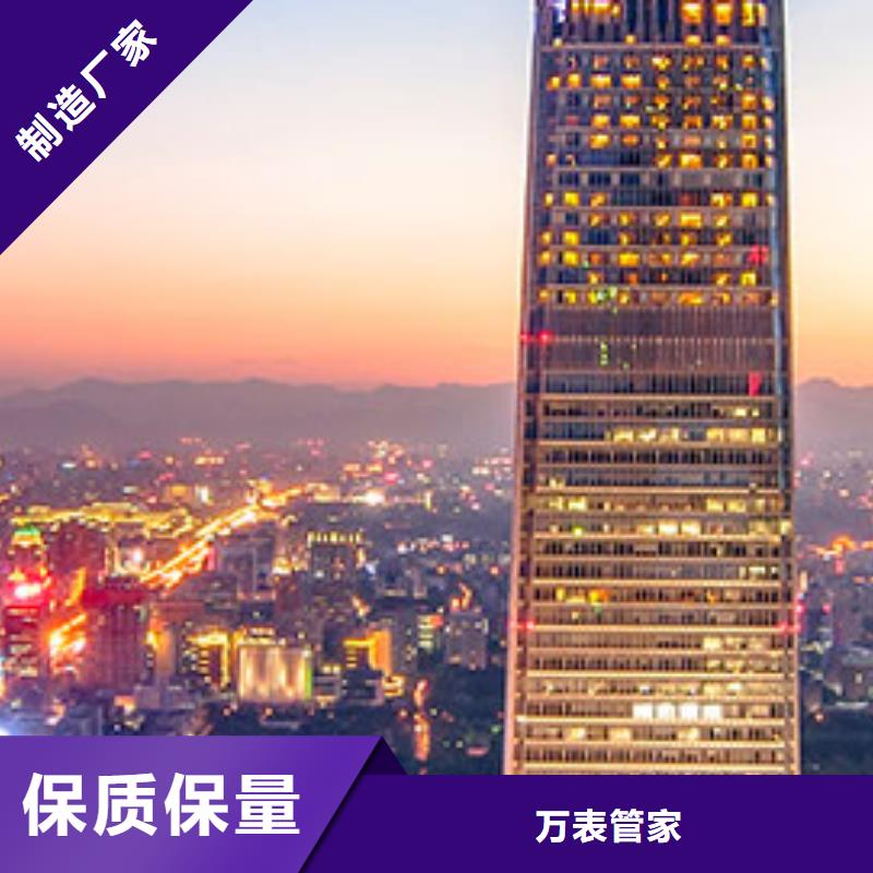 天梭,钟表维修质检合格出厂