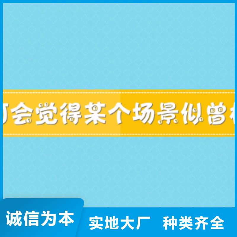 天梭-鐘表維修庫(kù)存充足