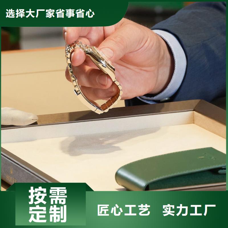 天梭,鐘表維修滿足客戶需求