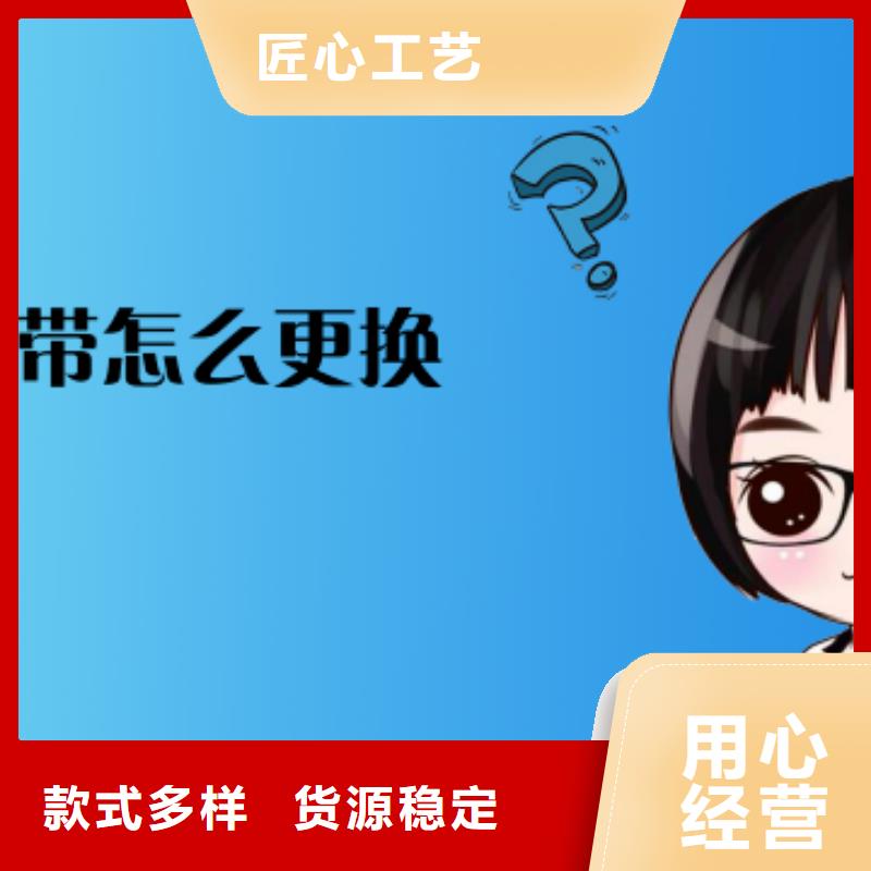 天梭鐘表維修廠家案例