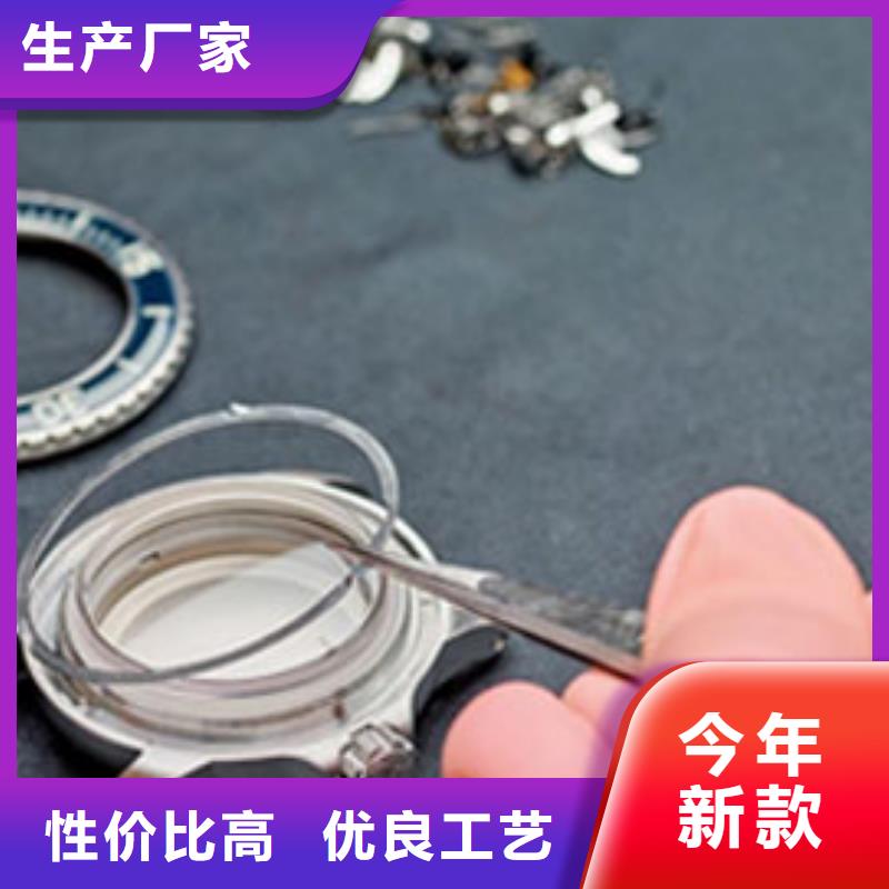 天梭_钟表维修诚信为本