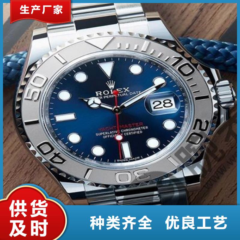 天梭鐘表維修免費(fèi)獲取報(bào)價