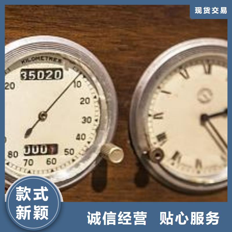 天梭鐘表維修優(yōu)選廠家