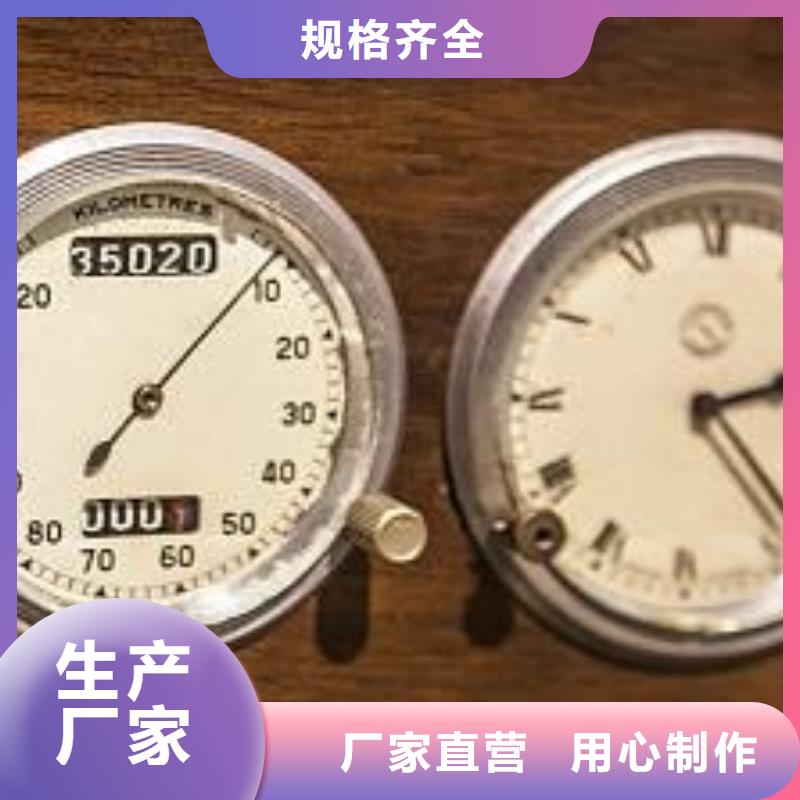 天梭_钟表维修放心选购