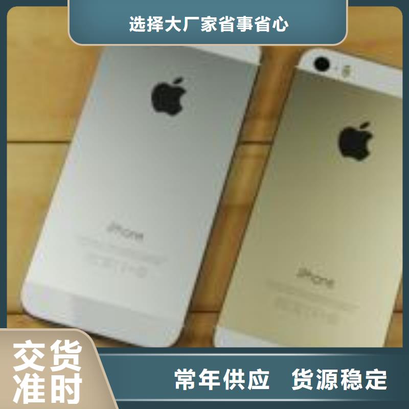 天梭鐘表維修產(chǎn)品參數(shù)