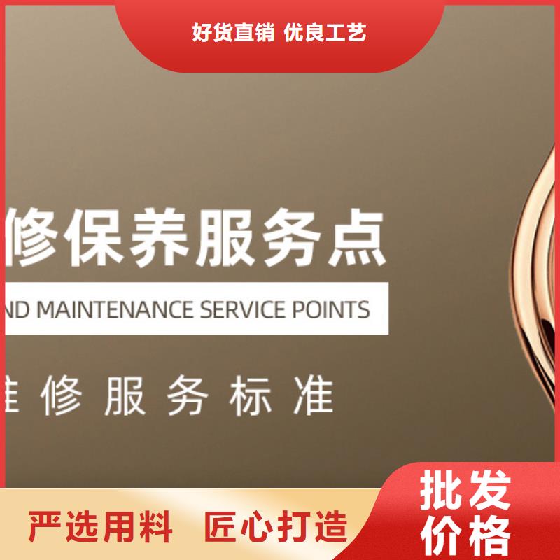 天梭_鐘表維修支持非標(biāo)定制