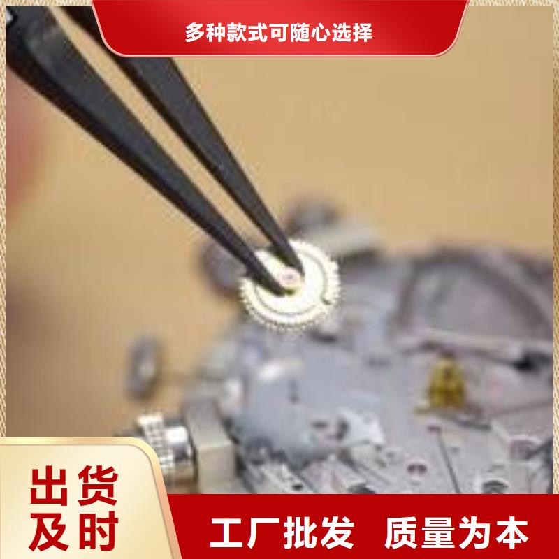 天梭钟表维修常年出售