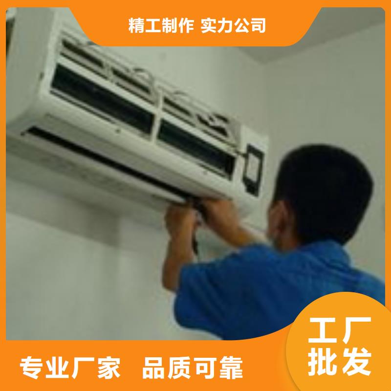 【天梭】-鐘表維修經(jīng)銷商