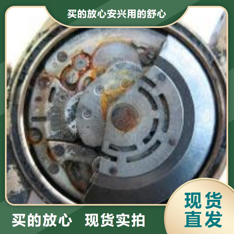 天梭鐘表維修專注產(chǎn)品質(zhì)量與服務(wù)
