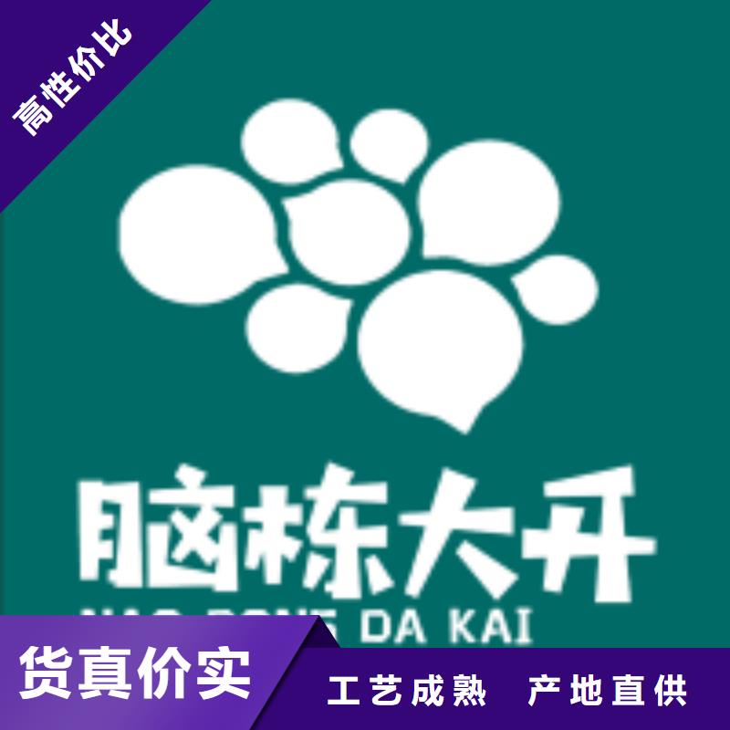 天梭鐘表維修精心