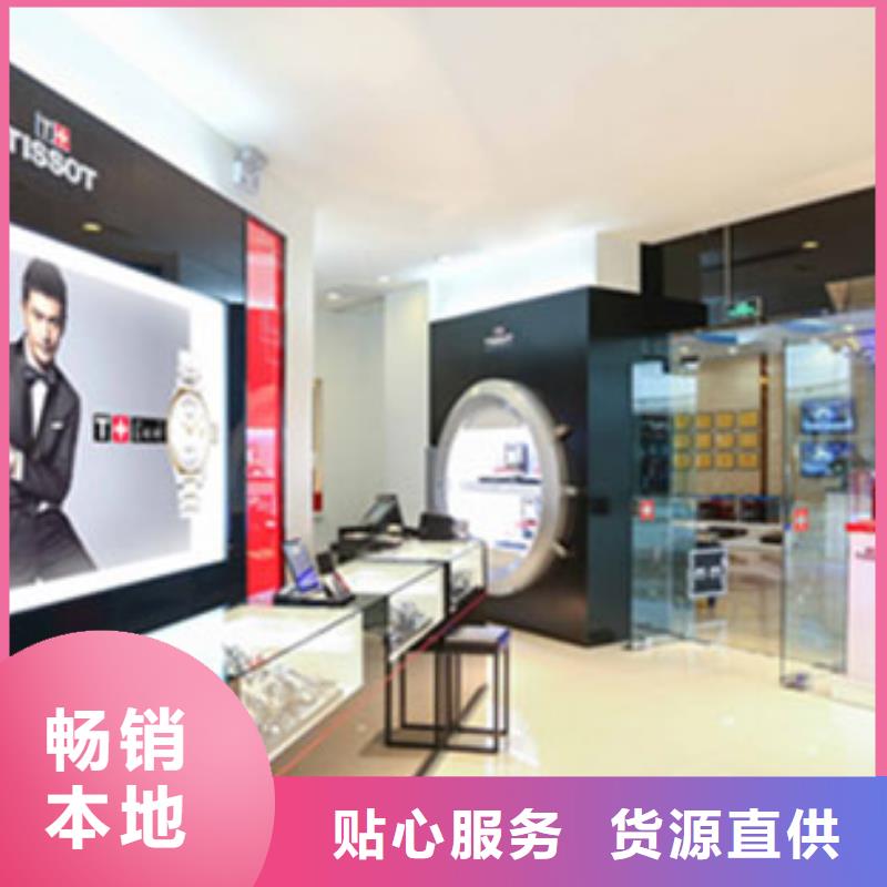 天梭钟表维修品质保证实力见证