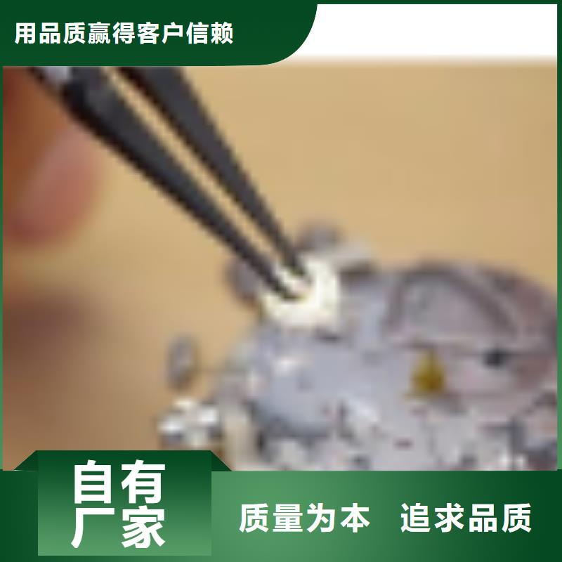 天梭鐘表維修精工打造