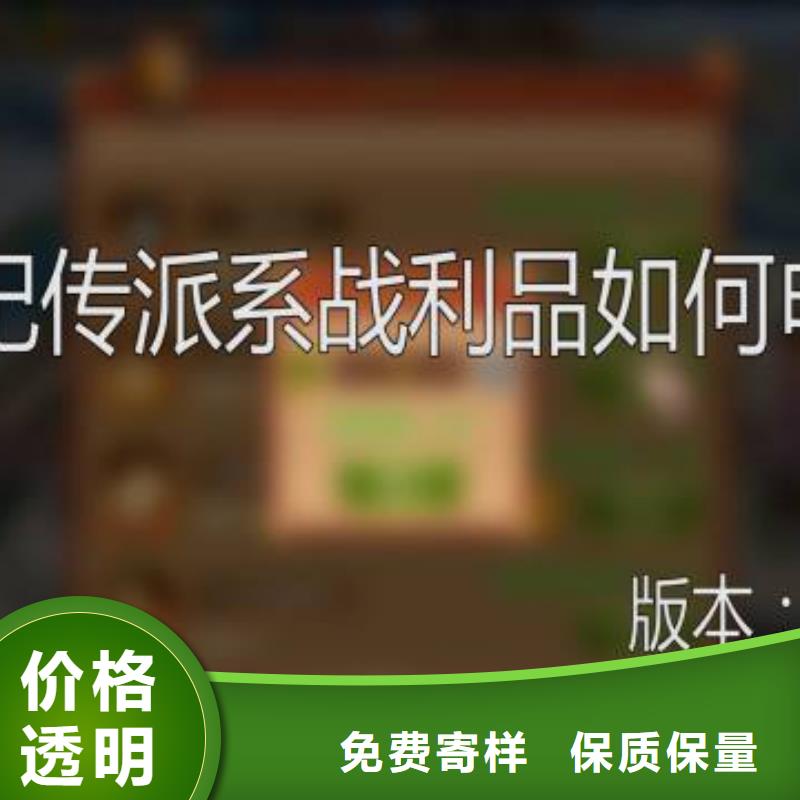 天梭 鐘表維修廠家直營