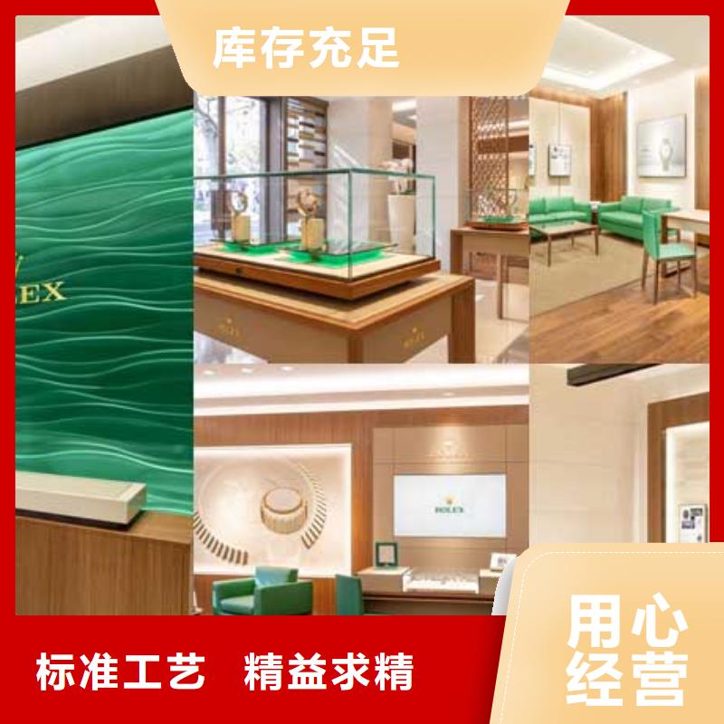 天梭钟表维修厂家案例