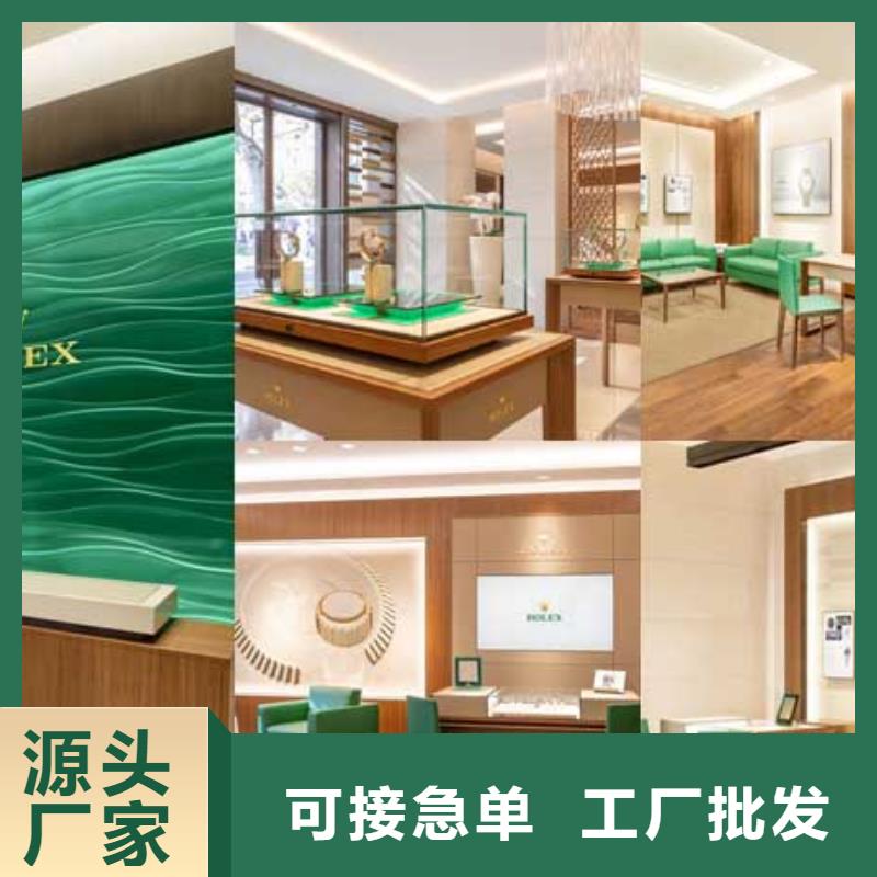 天梭钟表维修快速发货