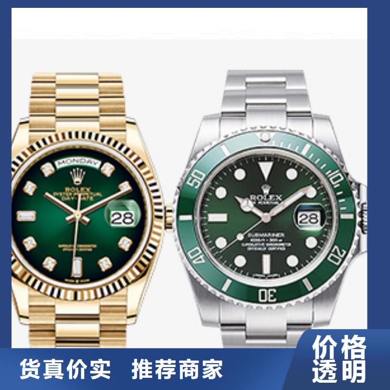 天梭鐘表維修現(xiàn)貨銷售