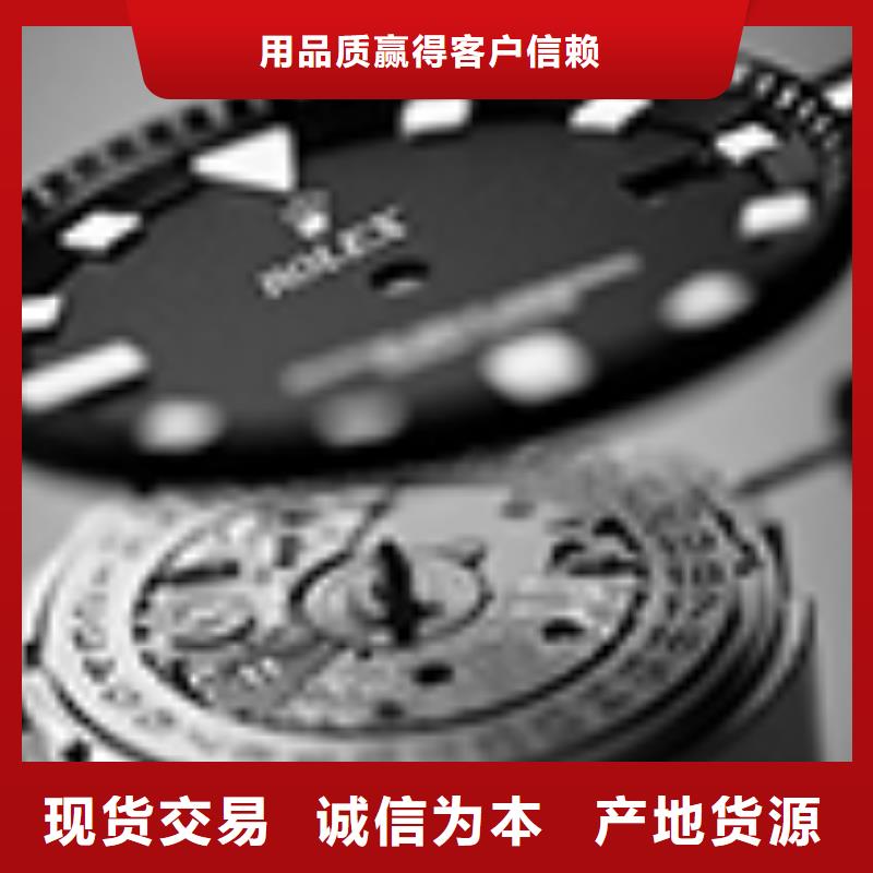天梭鐘表維修優(yōu)選廠家